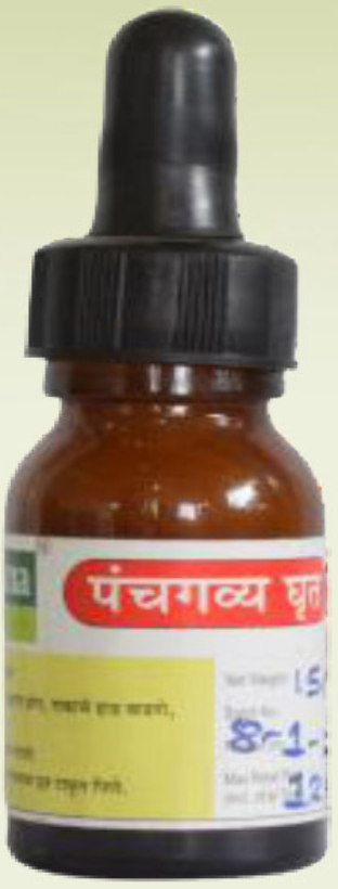 Ayurvedic and Herbal Supplements